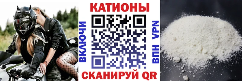 Купить наркотики сайты Заозёрный МДМА Меф мяу мяу Alpha PVP ГАШИШ Марихуана
