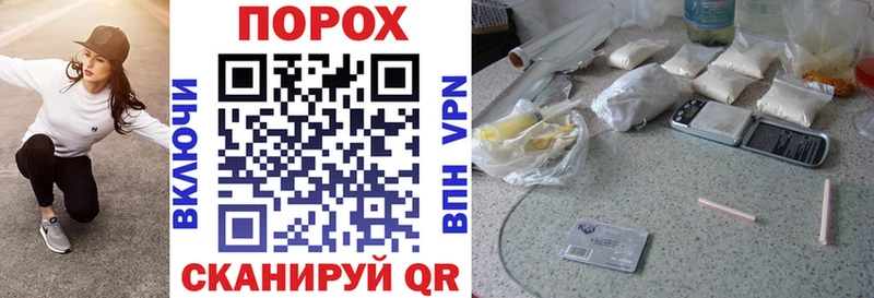 Амфетамин 98% Заозёрный