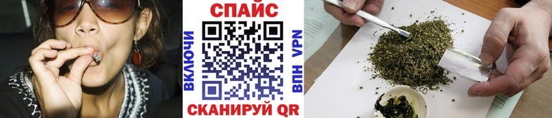 БУТИРАТ 1.4BDO  Заозёрный 