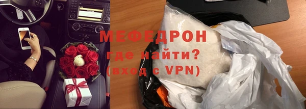 ГАЛЛЮЦИНОГЕННЫЕ ГРИБЫ Гусев