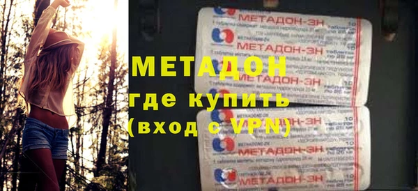 ГАЛЛЮЦИНОГЕННЫЕ ГРИБЫ Гусев