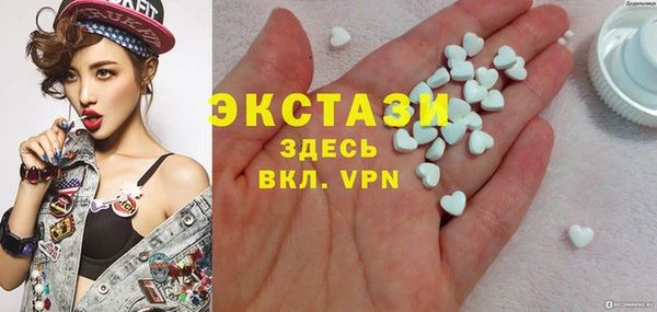 ГАЛЛЮЦИНОГЕННЫЕ ГРИБЫ Гусев