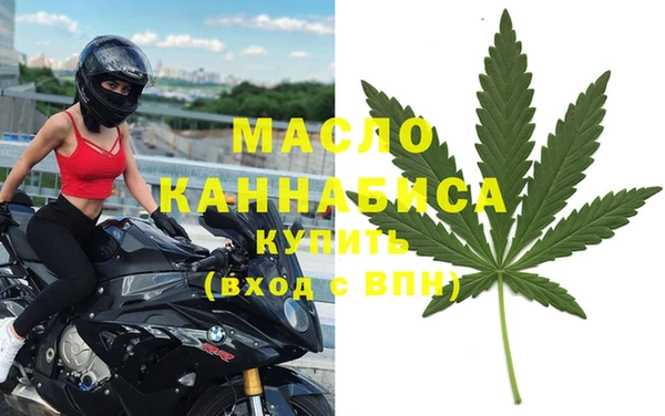 jwh Сосновка