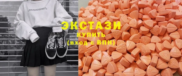 jwh Сосновоборск