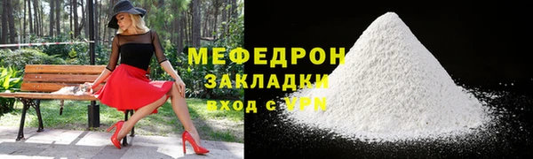 винт Сосновый Бор