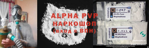 мдма Гусь-Хрустальный